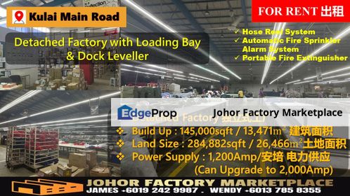 Kulai Main Road/Build Up 145k sqft/Detached Factory For Rent/Light Industry, Johor, Kulai