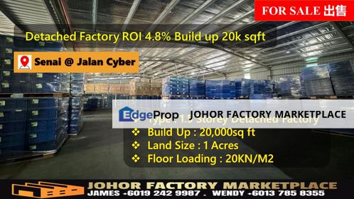 Kawasan Perindustrian Senai Cyber Detached Factory 1 Acre Land Build up 20k sf For Sale, Johor, Senai