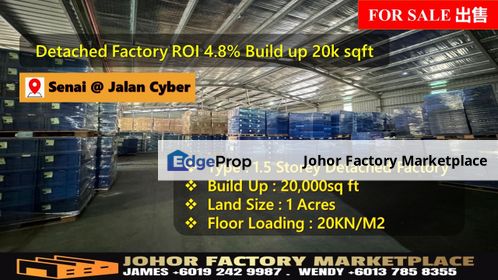 Kawasan Perindustrian Senai Cyber Detached Factory 1 Acre Land Build up 20k sf For Sale, Johor, Senai