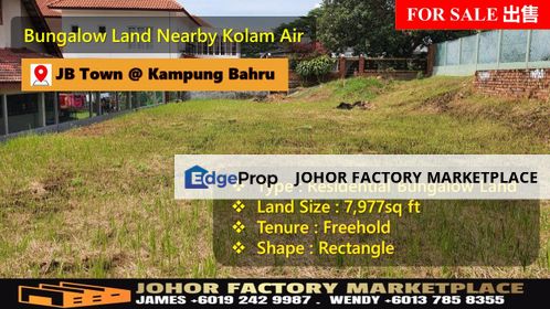 JB Town Residential Bungalow Land Beside Kolam Air/Land For Sale/JB Town, Johor, Johor Bahru