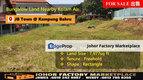 JB Town Residential Bungalow Land Beside Kolam Air/Land For Sale/JB Town, Johor, Johor Bahru