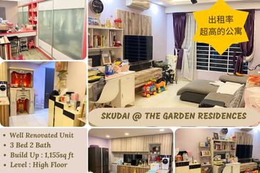 The Garden Residences