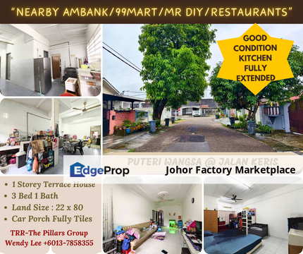 优景镇单层排屋出售/地点方便, 靠近店面有银行Ambank / 99speedmart / Mr DIY / 小贩中心等等/Taman Puteri Wangsa/Jalan Keris/Single Storey Terrace Houses, Johor, Ulu Tiram