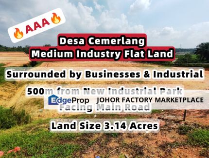Desa Cemerlang AAA Medium Industry Flat Land For Sale / Surrounded by Business & Industrial / Facing Main Road, Johor, Ulu Tiram