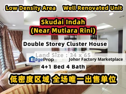 Skudai Indah nearby Mutiara Rini 2 Storey Cluster House Well Renovated Unit Low Density Area Unit For Sale, Johor, Skudai