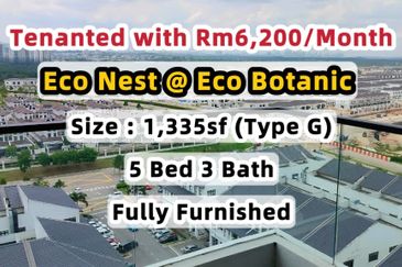 Eco Nest @ Eco Botanic