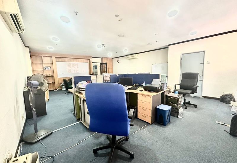 Office Phileo Damansara 1 Seksyen 16 Petaling Jaya Selangor.