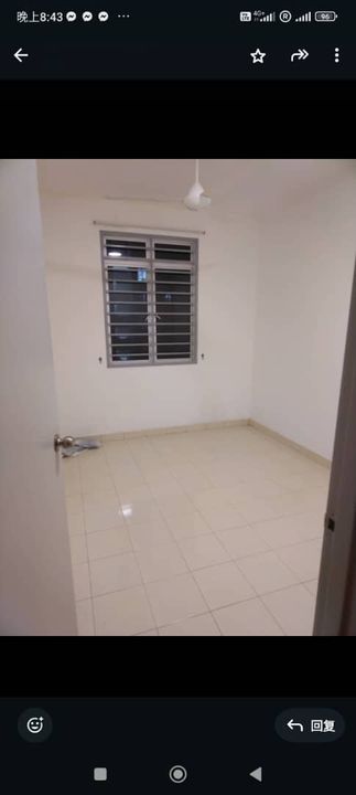 Denai Nusantara - Cornet Lot , Johor, Nusajaya