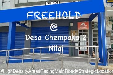 Persiaran Corporate Desa Cempaka