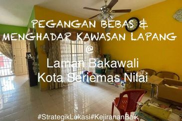 Laman Bakawali @ Kota Seriemas