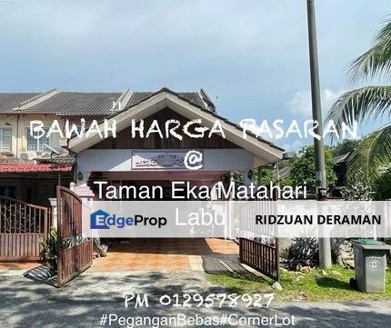 Taman Eka Matahari @ Labu BAWAH HARGA PASARAN , Negeri Sembilan, Labu