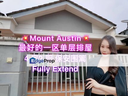 Mount Austin Residence Single Storey Terrace , Johor, Johor Bahru