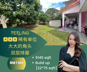 Taman Perling Double Storey Terrace Corner for Sale @RM1,000,000 By ...