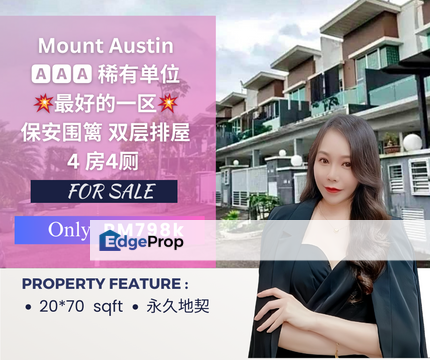 Mount Austin Residence Double Storey Terrace , Johor, Johor Bahru