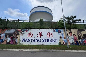 Taman Mount Austin Commercial