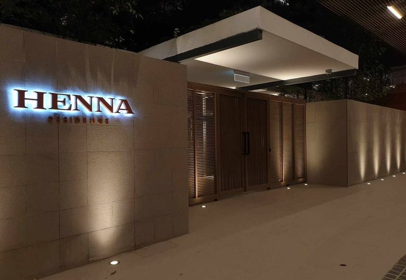 Henna Residence @ The Quartz