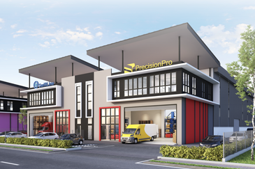 Taman Industri Integrasi Rawang