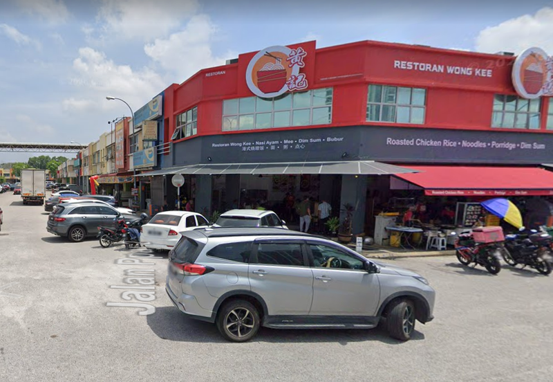 Pusat Perdagangan Alam Jaya