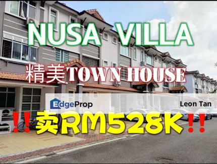 Nusa Villa Town House , Johor, Nusajaya