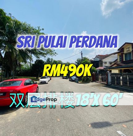 Sri Pulai Perdana 2 Storey House, Johor, Skudai