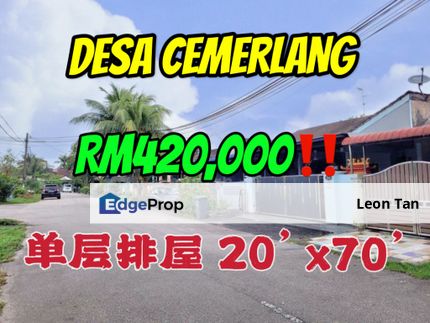 Desa Cemerlang 1 Storey Terrace house , Johor, Ulu Tiram