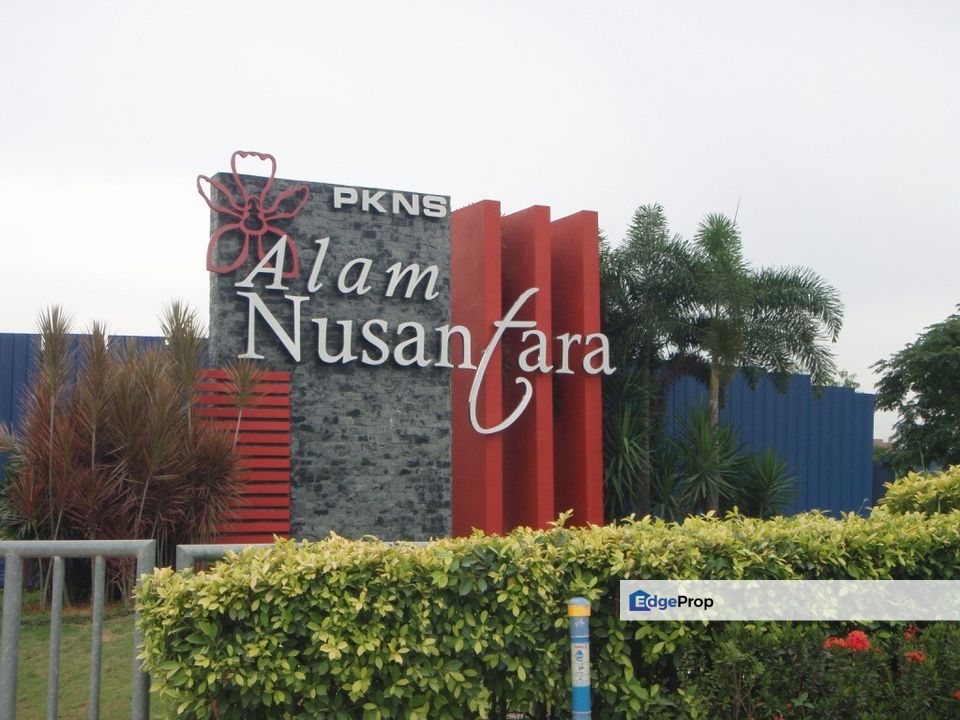 Ayu Prima, Alam Nusantara, Setia Alam, Selangor, Setia Alam/Alam Nusantara