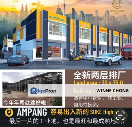 Linx 3 Industrial Avenue @ Pandan Indah, Ampang for sales, Selangor, Ampang