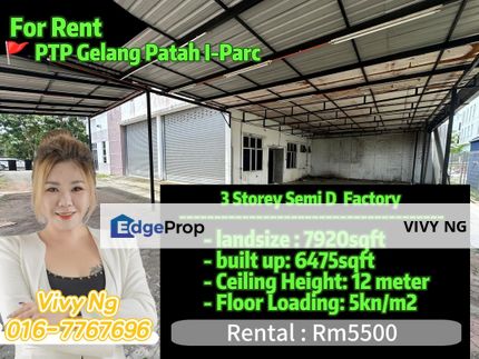 GELANG PATAH ISKANDAR PUTERI TANJUNG PELEPAS PTP I-PARC 3 STOREY SEMII D FACTORY FOR RENT  , Johor, Gelang Patah