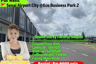 Senai Airport City