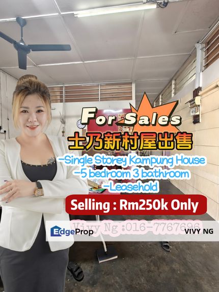 SENAI TAMAN SENAI BARU SINGLE STOREY TERRACE KAMPUNG HOUSE KITCHEN FULLY EXTENDED FACING SOUTH FOR SALE, Johor, Senai