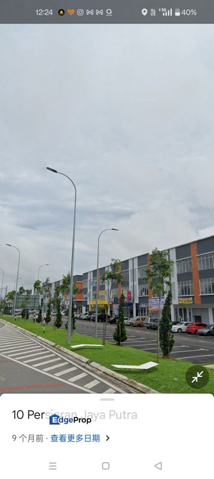 Mount Austin Austin Crest JP Perdana Eco Cascadia, Johor, Johor Bahru