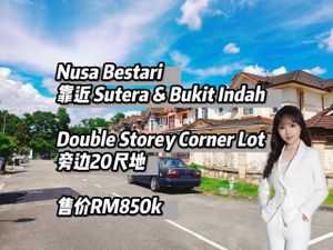 Nusa Bestari Double Storey Corner Lot for Sale @RM850,000 By KISO HO ...