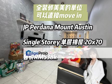 JP Perdana Mount Austin Single Storey , Johor, Johor Bahru