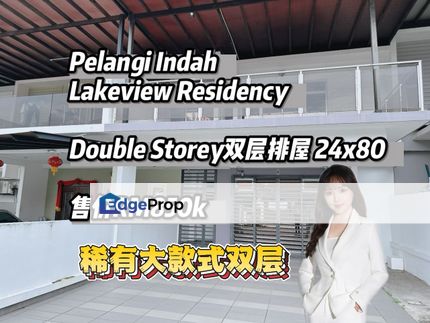 Pelangi Indah Lakeview Residency Double Storey, Johor, Ulu Tiram