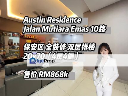 Austin Residence Mount Austin double Storey, Johor, Johor Bahru