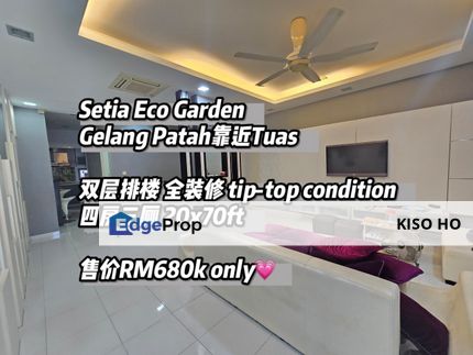 Setia Eco Garden Gelang Patah tuas, Johor, Gelang Patah