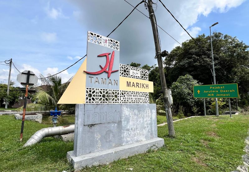 TAMAN MARIKH (PEC 1829 & 1832)