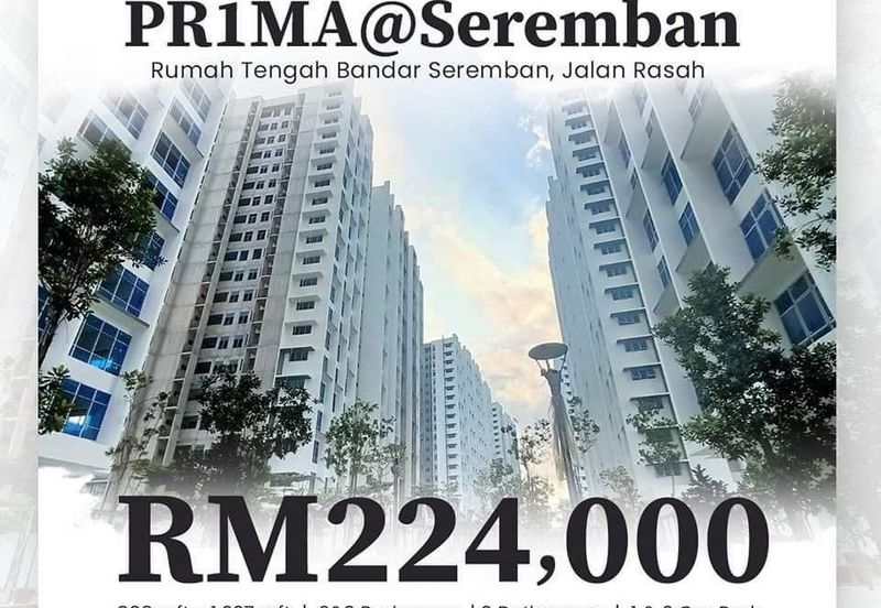 Residensi Seremban Sentral