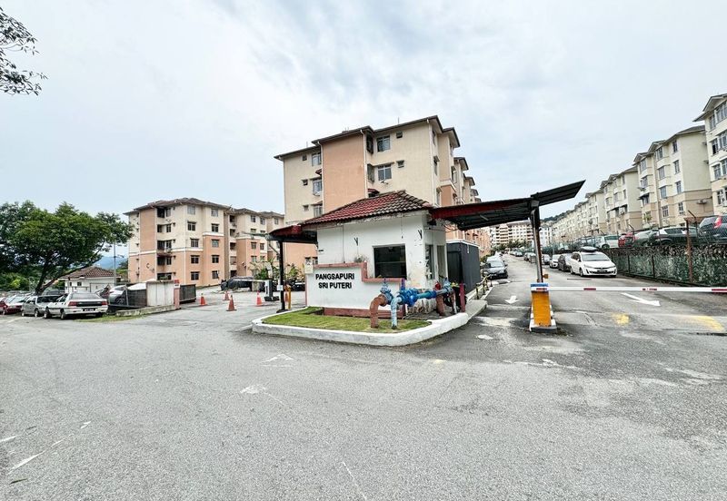 Sri Puteri (Earls Court), Ukay Perdana