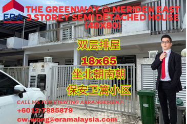 Meridin East The Greenway & The Eden