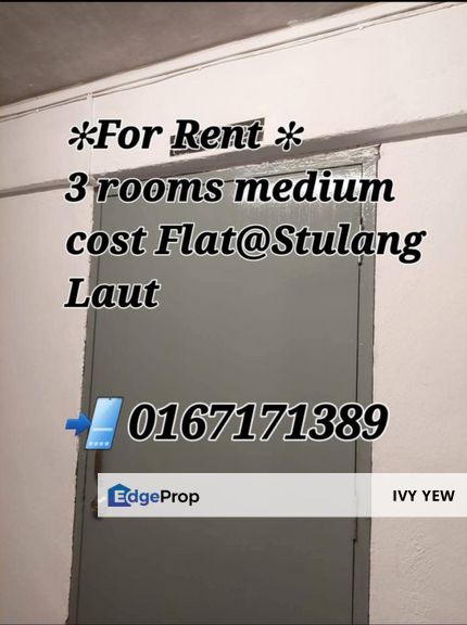 🎐3 rooms medium cost Flat@Stulang Laut🎐, Johor, Johor Bahru