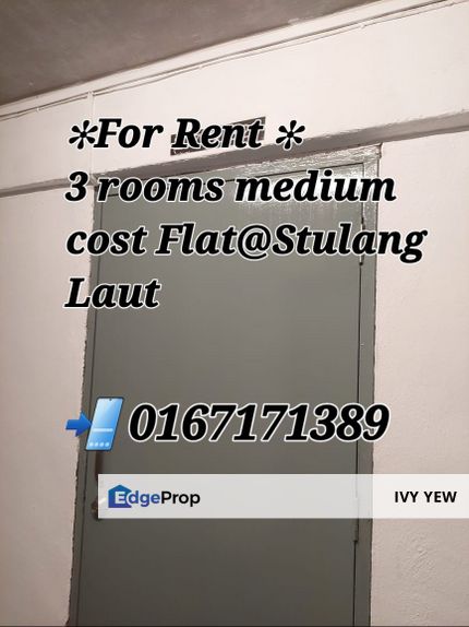 🎐3 rooms medium cost Flat@Stulang Laut🎐, Johor, Johor Bahru