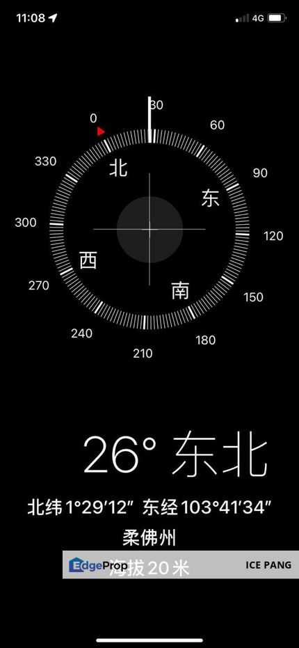 🏡For Sale 8scape 2Room RM410k🥰, Johor, Johor Bahru