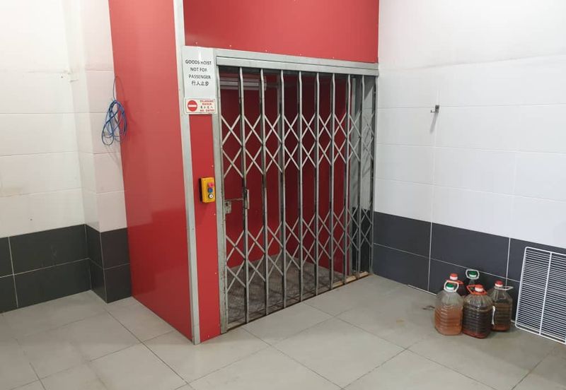 Kawasan Industri Alma