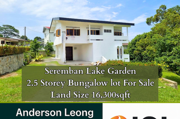 🏡𝐒𝐞𝐫𝐞𝐦𝐛𝐚𝐧 𝐋𝐚𝐤𝐞 𝐆𝐚𝐫𝐝𝐞𝐧 - 𝟐.𝟓 𝐒𝐭𝐨𝐫𝐞𝐲 𝐁𝐮𝐧𝐠𝐚𝐥𝐨𝐰 𝐋𝐚𝐧𝐝 𝟏𝟔,𝟑𝟒𝟎𝐬𝐪𝐟𝐭  𝐅𝐨𝐫 𝐒𝐚𝐥𝐞