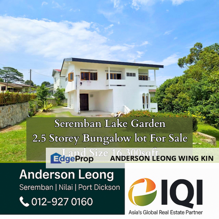 🏡𝐒𝐞𝐫𝐞𝐦𝐛𝐚𝐧 𝐋𝐚𝐤𝐞 𝐆𝐚𝐫𝐝𝐞𝐧 - 𝟐.𝟓 𝐒𝐭𝐨𝐫𝐞𝐲 𝐁𝐮𝐧𝐠𝐚𝐥𝐨𝐰 𝐋𝐚𝐧𝐝 𝟏𝟔,𝟑𝟒𝟎𝐬𝐪𝐟𝐭  𝐅𝐨𝐫 𝐒𝐚𝐥𝐞, Negeri Sembilan, Seremban