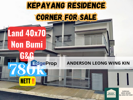 𝐊𝐞𝐩𝐚𝐲𝐚𝐧𝐠 𝐑𝐞𝐬𝐢𝐝𝐞𝐧𝐜𝐞, 𝐒𝟐 - 𝟐𝟎𝐟𝐭 𝐄𝐱𝐭𝐫𝐚 𝐋𝐚𝐧𝐝 𝐂𝐨𝐫𝐧𝐞𝐫 𝐋𝐨𝐭 𝐅𝐨𝐫 𝐒𝐚𝐥𝐞, Negeri Sembilan, Seremban