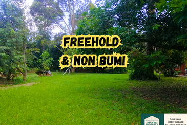 𝐒𝐞𝐫𝐞𝐦𝐛𝐚𝐧 𝐓𝐨𝐰𝐧 - 𝟏.𝟐 𝐀𝐜𝐫𝐞𝐬 𝐑𝐞𝐬𝐢𝐝𝐞𝐧𝐭𝐢𝐚𝐥 𝐋𝐚𝐧𝐝 𝐅𝐨𝐫 𝐒𝐚𝐥𝐞