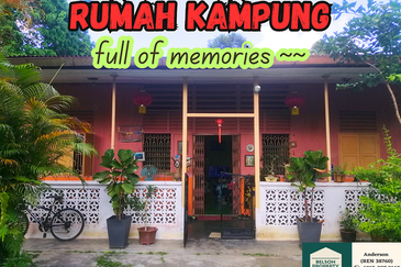 𝐒𝐞𝐫𝐞𝐦𝐛𝐚𝐧 𝐓𝐨𝐰𝐧 - 𝟏.𝟐 𝐀𝐜𝐫𝐞𝐬 𝐑𝐞𝐬𝐢𝐝𝐞𝐧𝐭𝐢𝐚𝐥 𝐋𝐚𝐧𝐝 𝐅𝐨𝐫 𝐒𝐚𝐥𝐞