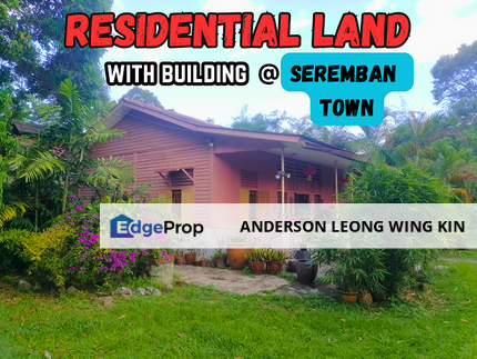 𝐒𝐞𝐫𝐞𝐦𝐛𝐚𝐧 𝐓𝐨𝐰𝐧 - 𝟏.𝟐 𝐀𝐜𝐫𝐞𝐬 𝐑𝐞𝐬𝐢𝐝𝐞𝐧𝐭𝐢𝐚𝐥 𝐋𝐚𝐧𝐝 𝐅𝐨𝐫 𝐒𝐚𝐥𝐞, Negeri Sembilan, Seremban